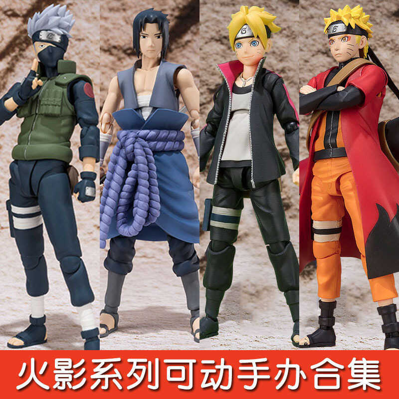 SHF Naruto Movable Naruto Sasuke Kakashi Uchiha Itachi รูปของเล่นตุ๊กตา