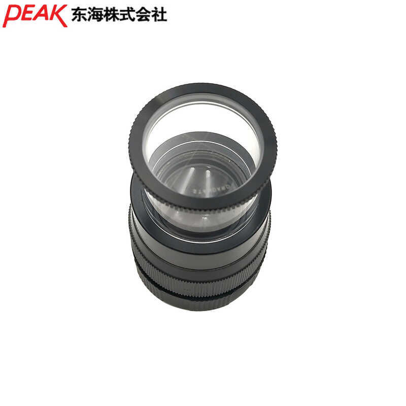 ญี่ปุ่นนําเข้า PEAK < PEAK} 1975-7X 2001-75X HD การขยายมือถือแบบพกพา