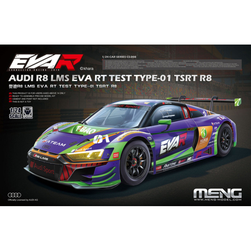 Meng Model CS-008 AUDI R8 LMS EVA RT TEST TYPE-01 TSRT R8 1/24 Static model kit