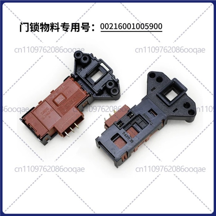 Door Lock 00216001005900 For Haier Front Load Washing Machine, Electronic Delay Door Switch Replace