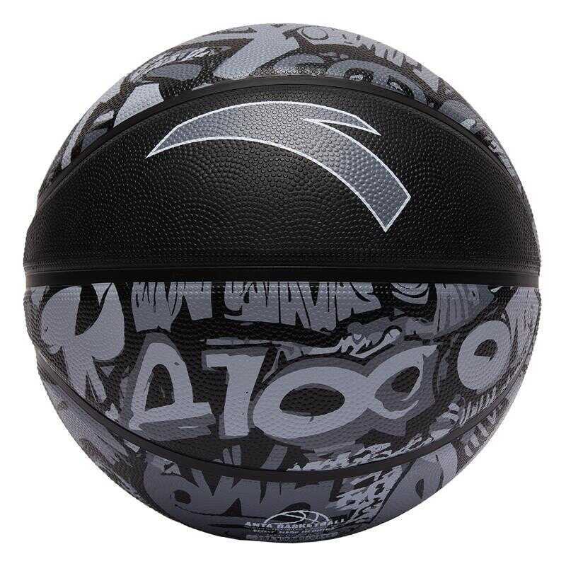 & ANTA | Outdoor Children Competition Basketball 7 Number