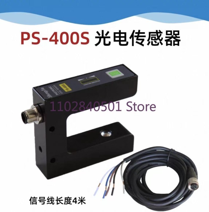 US-400S  PS-400S  US-400R brand new original ultrasonic sensor dual circuit switch signal, includin