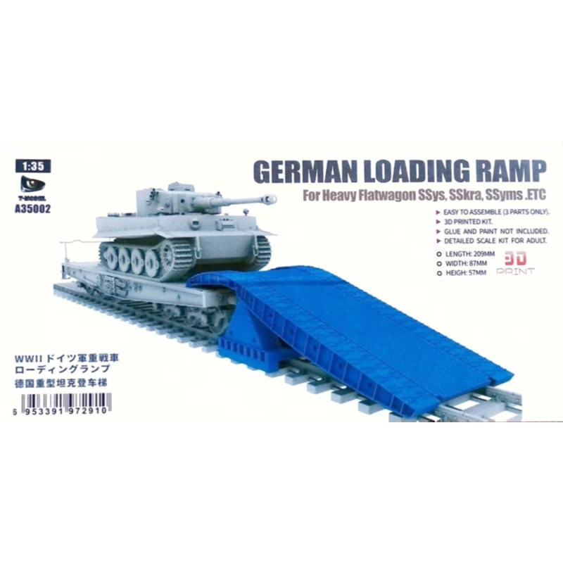 T-Model A35002 German Loading Ramp 1/35 Static model kit
