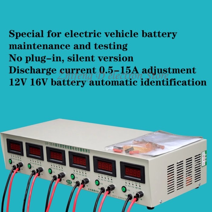 6-channel electric vehicle discharge meter/12V 16V battery capacity tester, unplugged smart battery