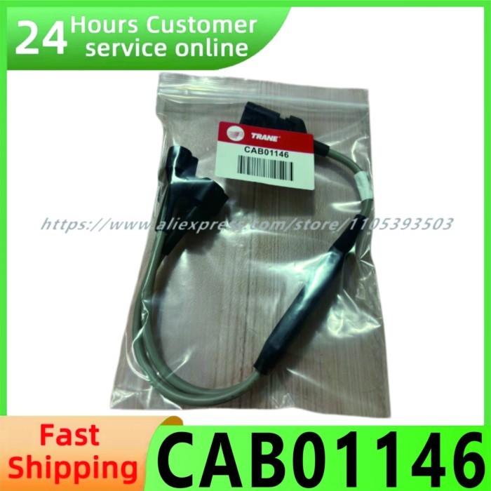 CAB01146 air conditioning accessory X19051622010 one to two communication CH530 UC800