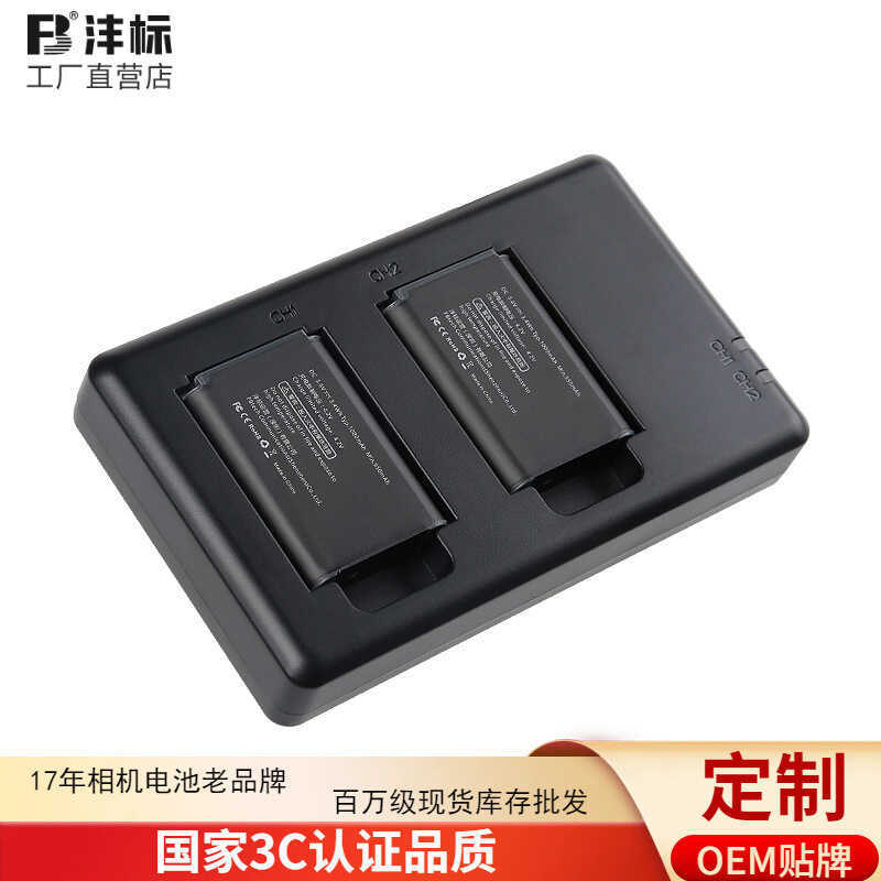 Fengbiao NP-BX1 ชุดแบตเตอรี่เหมาะสําหรับกล้อง Sony ZV1 RX1 การ์ดสีดํา M6 M7 WX350 Charger