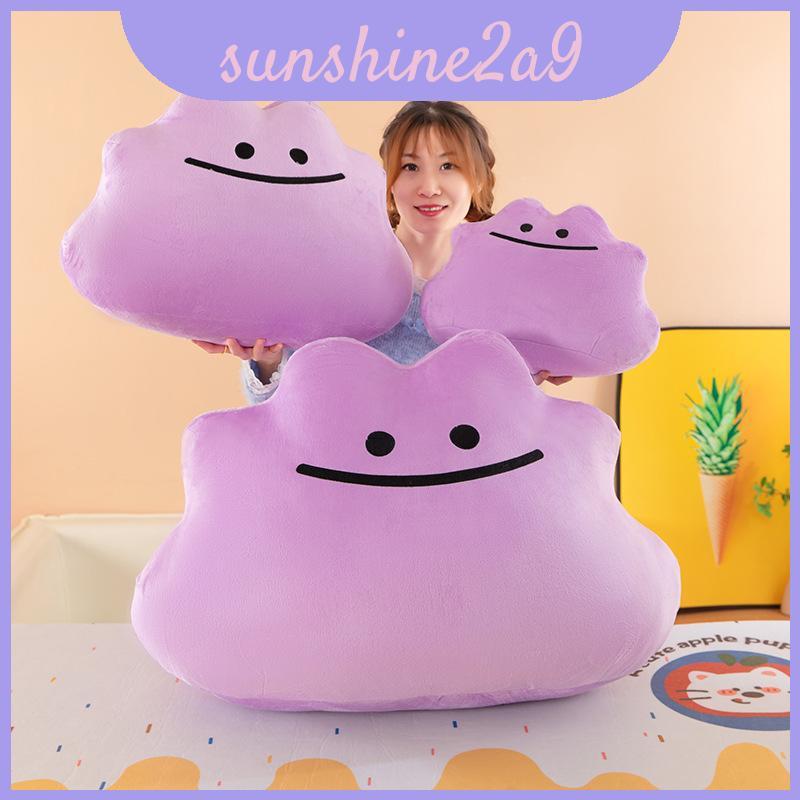 Ditto Soft 60 ซม.ตุ๊กตาสัตว์ Plush วัสดุสําหรับห้องนอนและตกแต่งสะสม