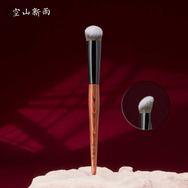 ภูเขาที่ว่างเปล่า New Rain Changle C16 Slope Face Brightening คอนซีลเลอร์ Blush ครีมแปรง Liquid Mult