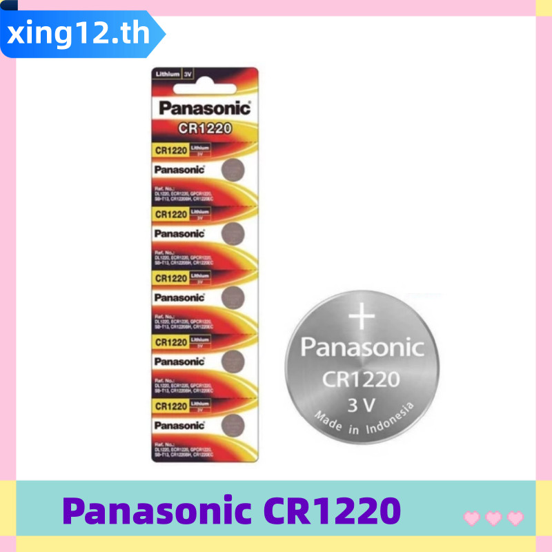 5 ชิ้น Panasonic แบตเตอรี่ลิเธียม (CR1632, CR16, CR1620,CR1220, CR2025，CR2032，CR2016) สําหรับนาฬิกาของเล่นนาฬิกาเครื่องคิดเลขกุญแจรถ