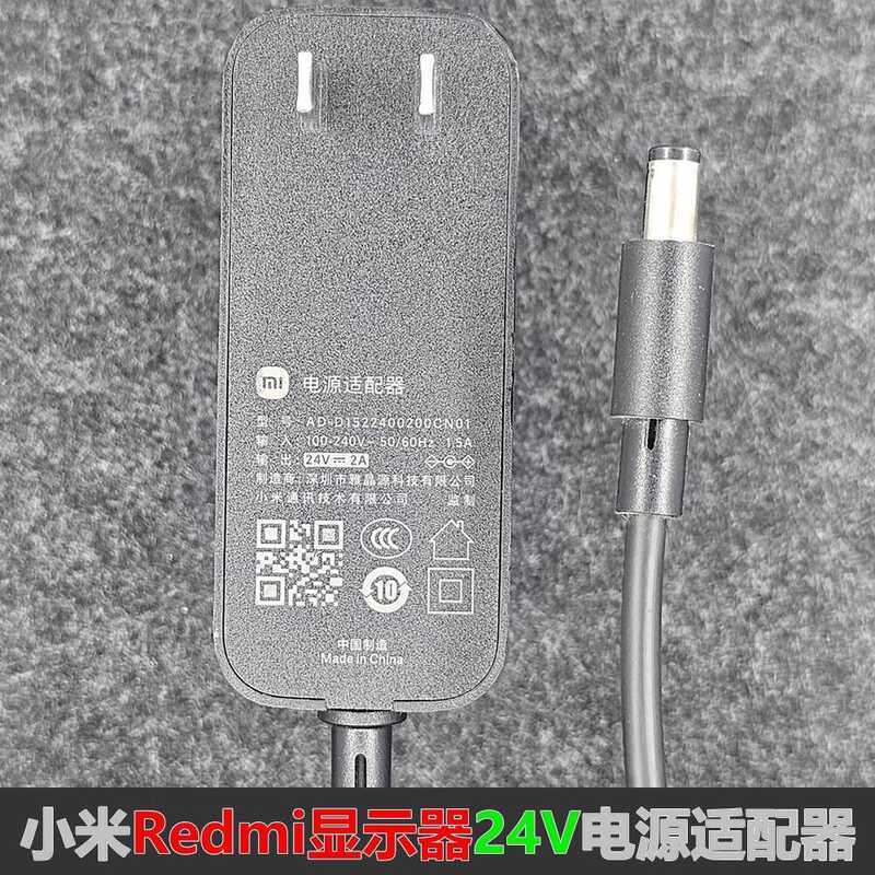 จอแสดงผลเดิม G27Q 2025 A27U Power Adapter 24V2A สายไฟชาร์จ