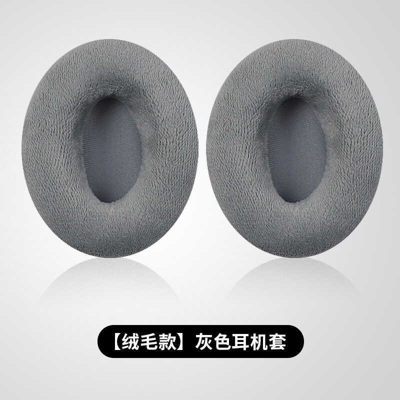 เหมาะสําหรับ Sennheiser MOMENTUM ON-EAR MOMENTUM ON-EAR MOMENTUM ฟองน้ําหูฟัง Earmuff EAR