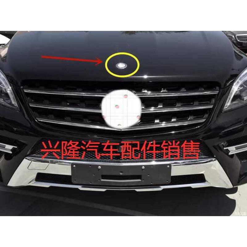 Mercedes-Benz ML300 ML320 ML350 ML400 ฝาครอบโลโก้ Flat Standard โลโก้ Mercedes-Benz โลโก้ Mercedes-B