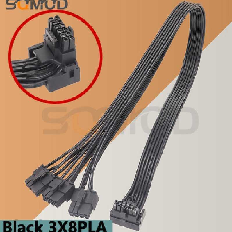 Thermaltake-Modular GPU 3x8-pin to 16Pin Power PCIE5.0 12VHPWR