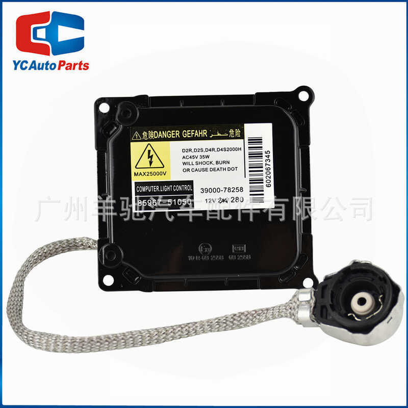 85967-51050 รถ D4S Original Ballast โมดูลเหมาะสําหรับ Toyota Lexus Camry