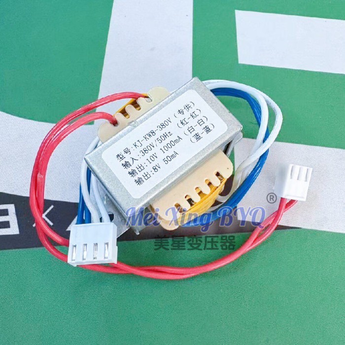 เครื่องไอศกรีมหม้อแปลงไฟฟ้า 220V380V to 10V750mA 8V50mA KJ-KW8-220V 1000mA