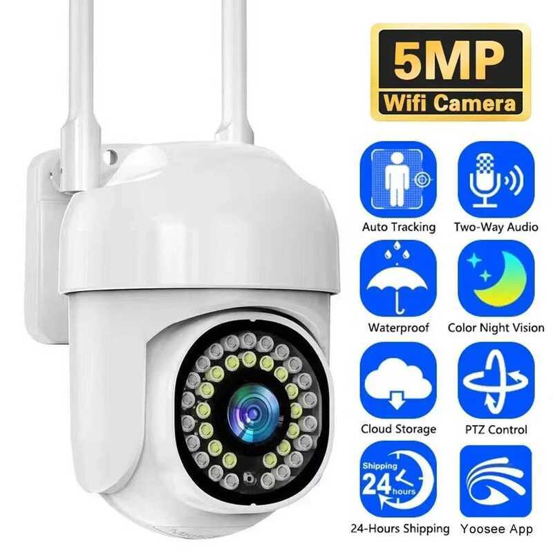กล้องวงจรปิด Yoosee WiFi PTZ 3MP 5MP สำหรับภายนอกอาคาร กันน้ำ ติดตามอัตโนมัติ ระบบเสียงสองทาง มองเห็