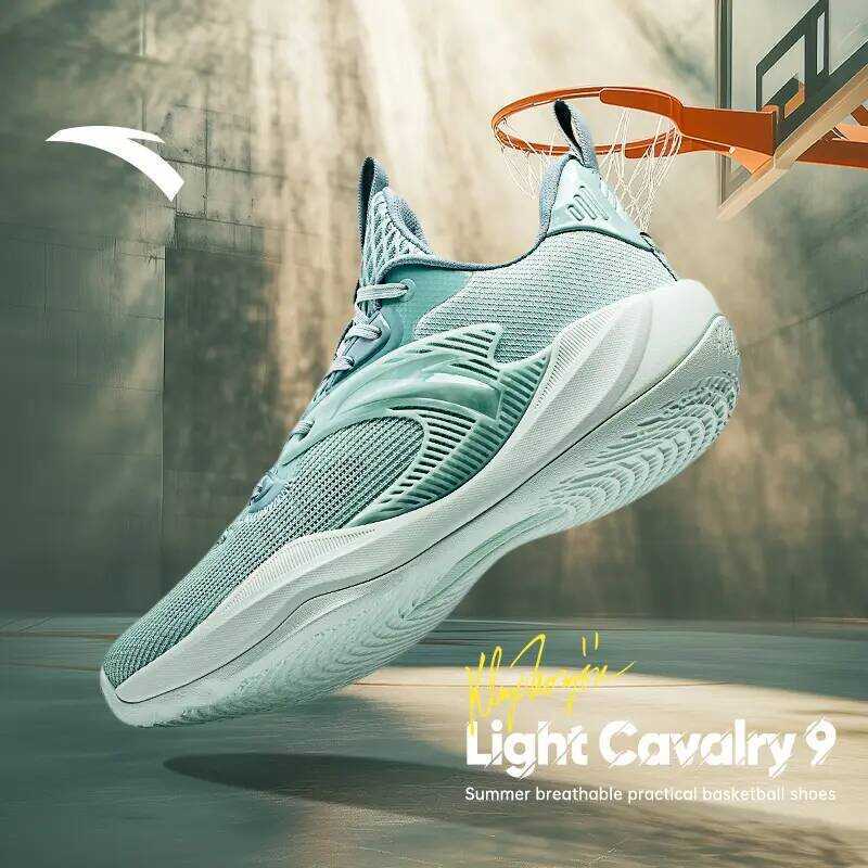 รองเท้าบาสเก็ตบอลผู้ชาย Klay Thompson, ANTA KT LIGHT Cavalry, การออกแบบ 9, มีเสียงดังเอี้ย, 11242161