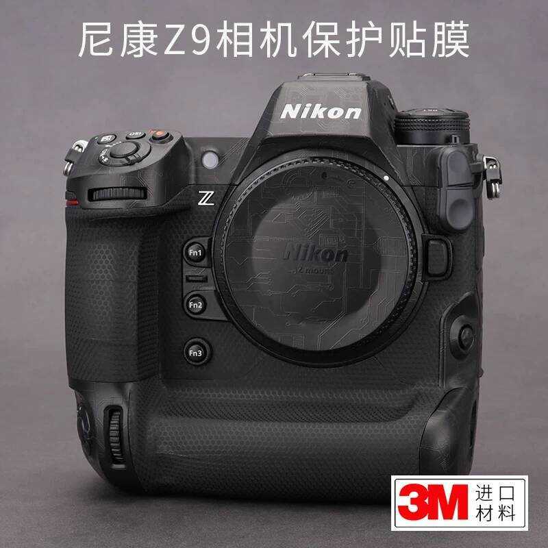 เหมาะสําหรับ Nikon Z9 ฟิล์มป้องกันกล้อง Nikon Z9 Frosted สติกเกอร์ห่อรวมทุกอย่าง 3M