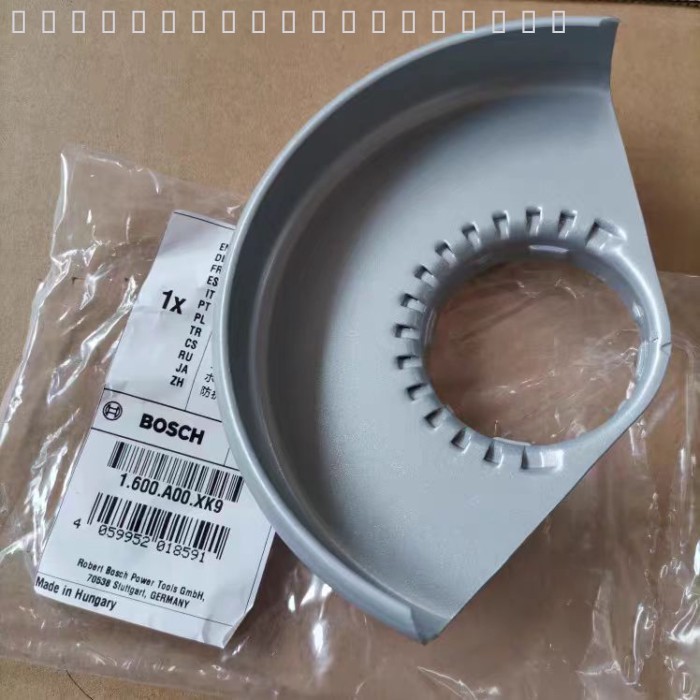 🔥ของฮิต🔥 เครื่องเจียรไฟฟ้า Bosch GWS/14-125CI/18V-10 เครื่องเจียร GWX180-LI ฝาครอบป้องกันเดิม