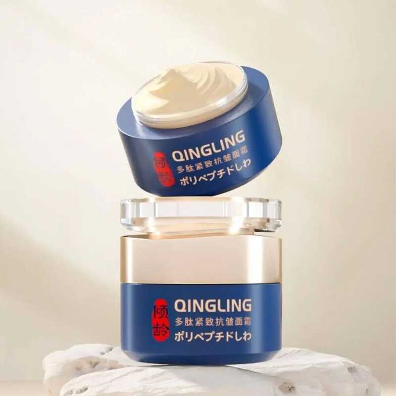 ญี่ปุ่น QINGLING กําจัดริ้วรอย Retinol Anti-Wrinkle Firming Moisturizing Nourishing 50ml ครีมต่อต้าน