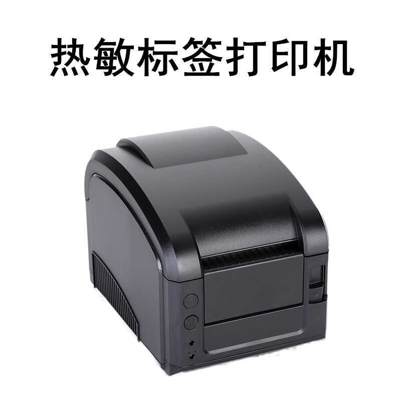 Gprinter Gprinter GP3120TL ซูเปอร์มาร์เก็ตขายปลีก 80 บิลเครื่องพิมพ์ฉลากบาร์โค้ดความร้อนการเชื่อมต่อ