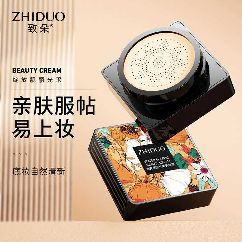 Zhiduo Mushroom Head Cushion Isolation Repairing ความจุไม่ง่ายที่จะติดแป้งFixingแต่งหน้าCCครีมคอนซีล