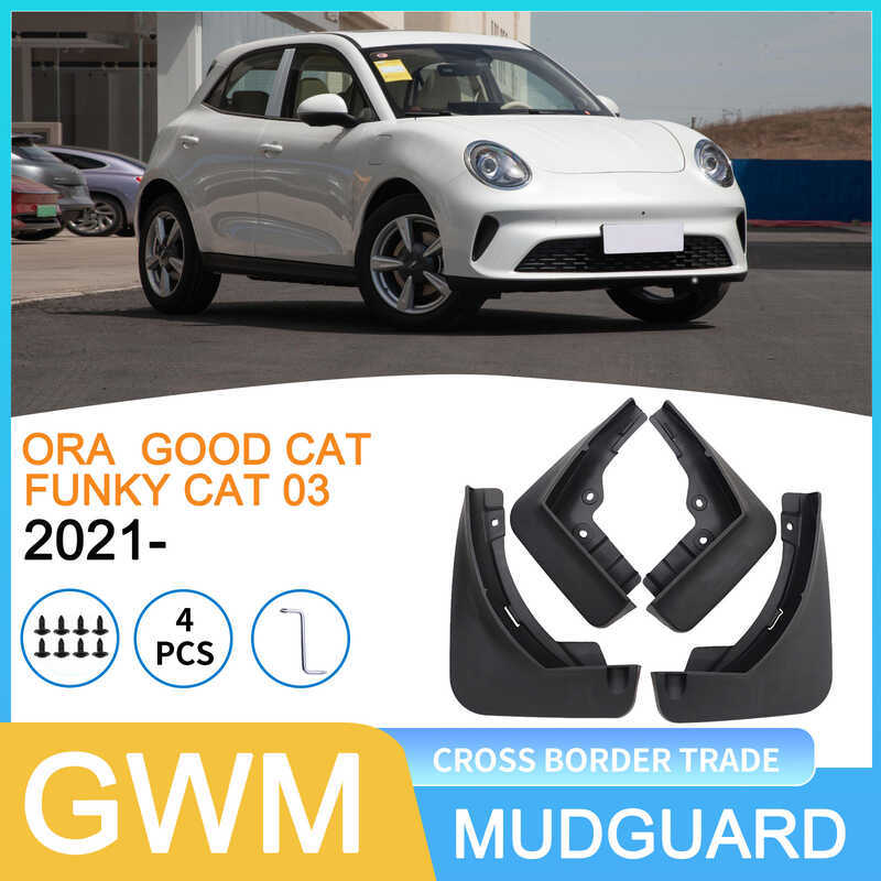 เหมาะสําหรับ Great Wall Ola GOOD CAT FUNKY CAT03 ORA GOOD CAT 21-บังโคลนยางรถ