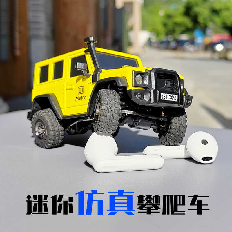 LDARC LDARC X43 Off-Road 1/43 มินิจําลองรถปีนเขาสี่ล้อไดรฟ์ Wrangler RC รีโมทคอนโทรลรุ่นรถ