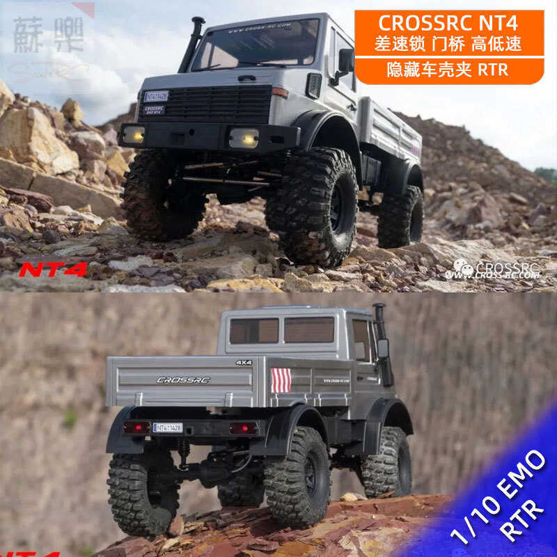 CROSSRC EMO NT4 จําลอง Unimoke 1/10 รถปีนเขารถออฟโรด RC รีโมทคอนโทรลไฟฟ้ารถ