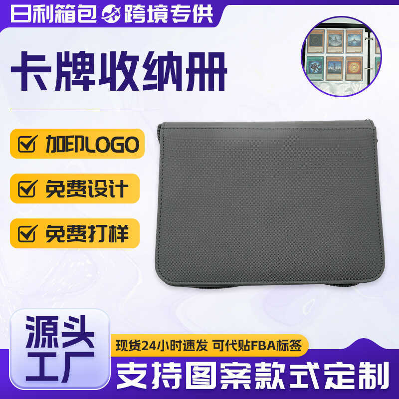 Pokémon Card Book Pokémon Card Box Storage Box Game Card Box Board Game Storage Box