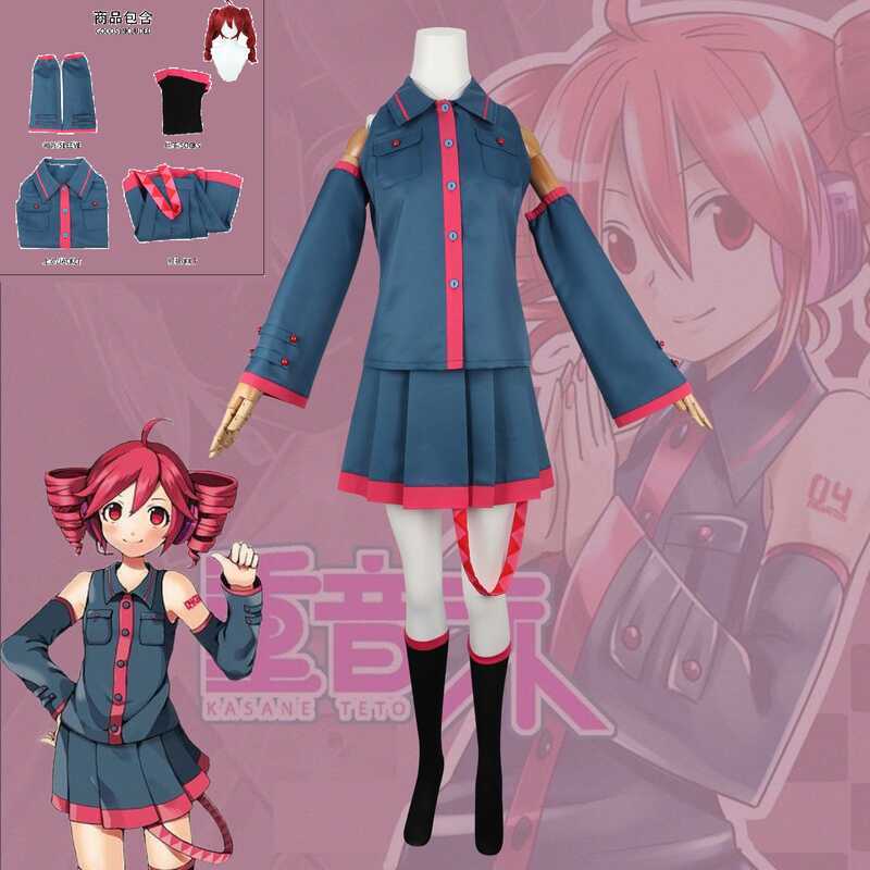 to Blue Miku Cosplay Costume Wig Anime Mikuu UTAU Vtuber Halloween Carnival Party Women Performance