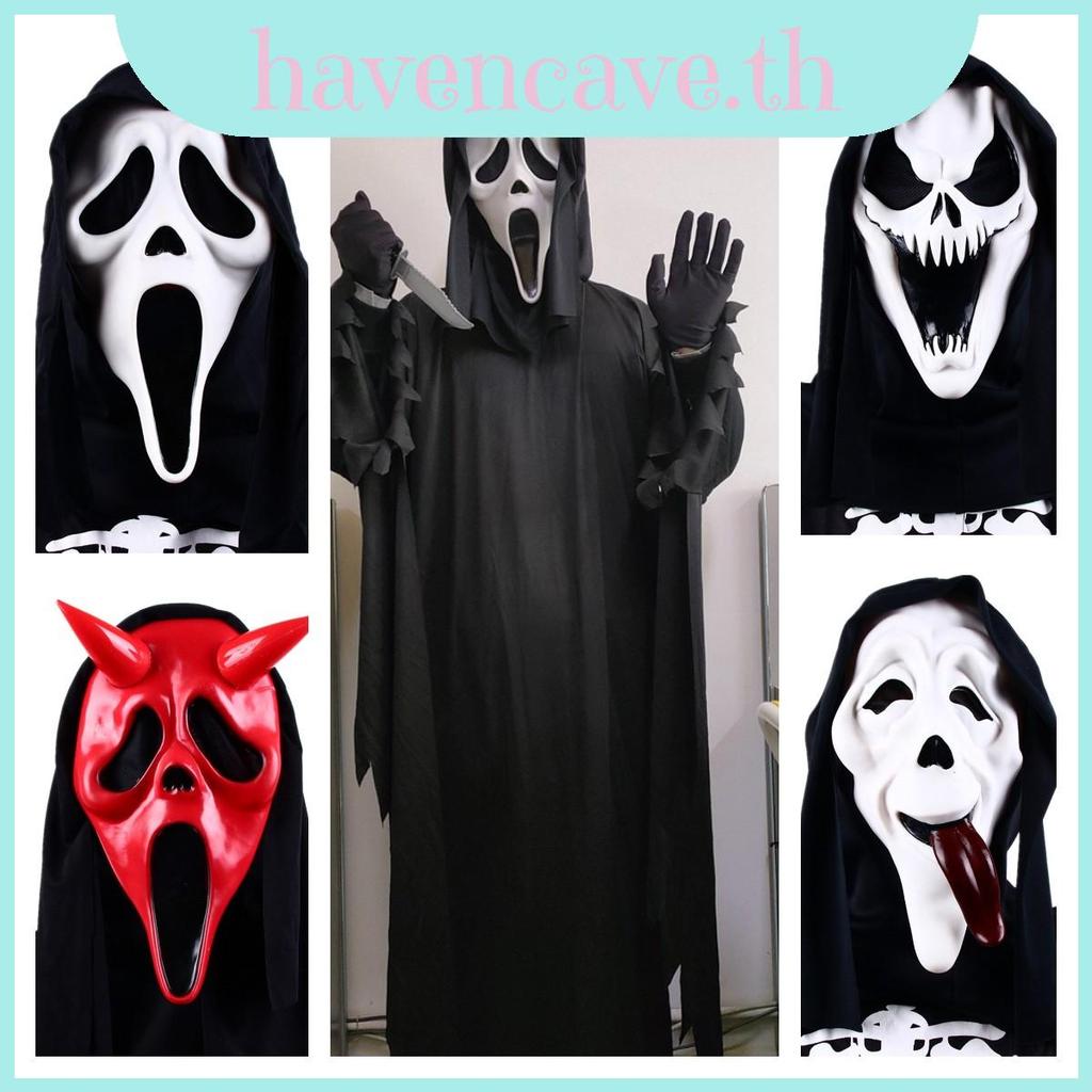The Let Screams Begin With Our Adult Scream Suit Mask Ghost Face Costume Set ที่ยอดเยี่ยมสําหรับงานป