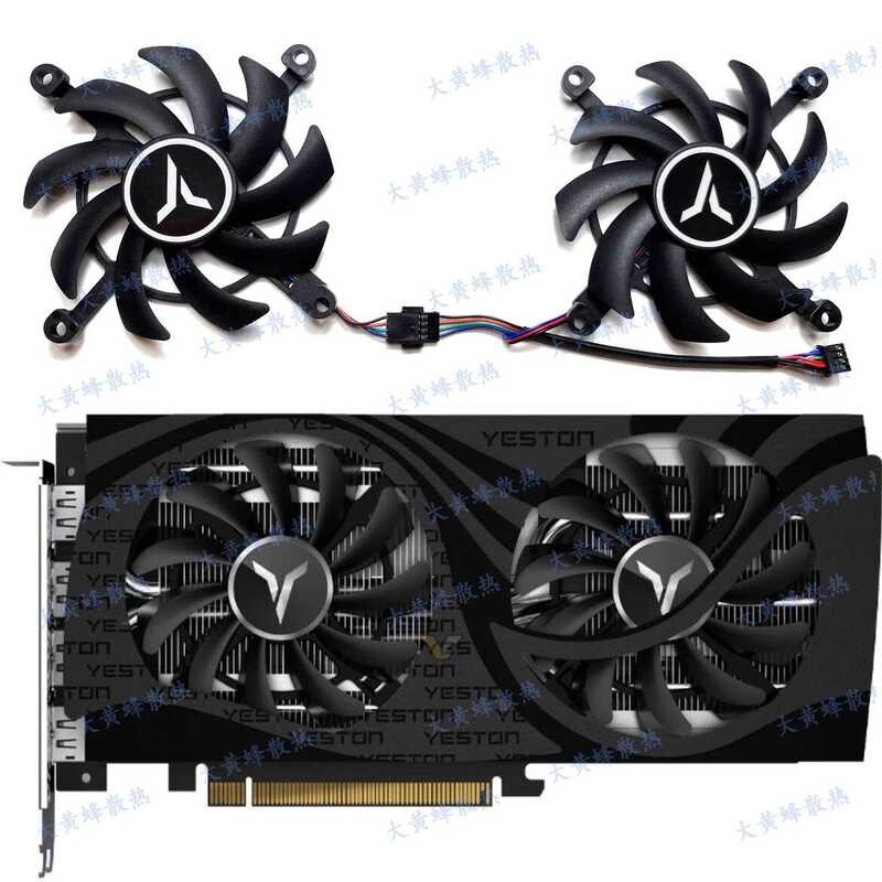 YESTON/Yingtong RX6600XT RX6600 6500 8GB GAEA God of the Earth กราฟิกการ์ดพัดลมระบายความร้อน
