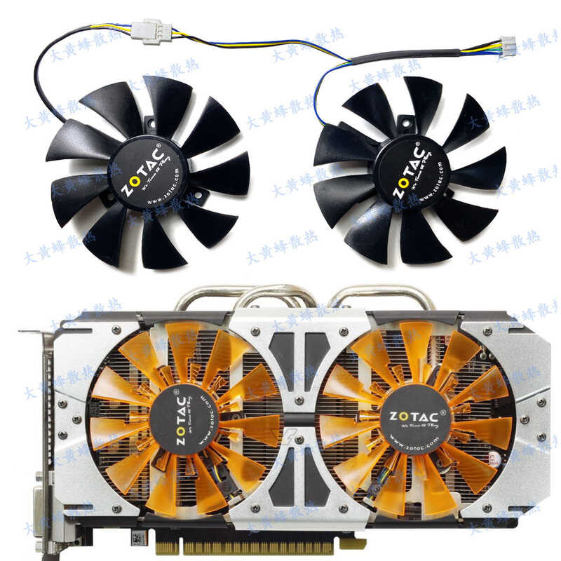 ZOTAC/ZOTAC GTX970 750ti 750 Destroyer/Thunderbolt Version HA พัดลมกราฟิก GA91S2H