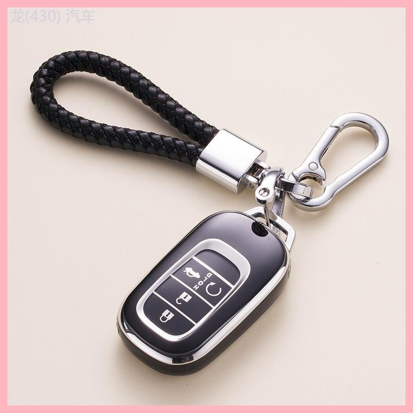 【2015-2025】 เหมาะสำหรับ Honda HRV ปลอกกุญแจ CRV ประเภท Civic Haoying Accord ZRV สำหรับผู้หญิง 2025