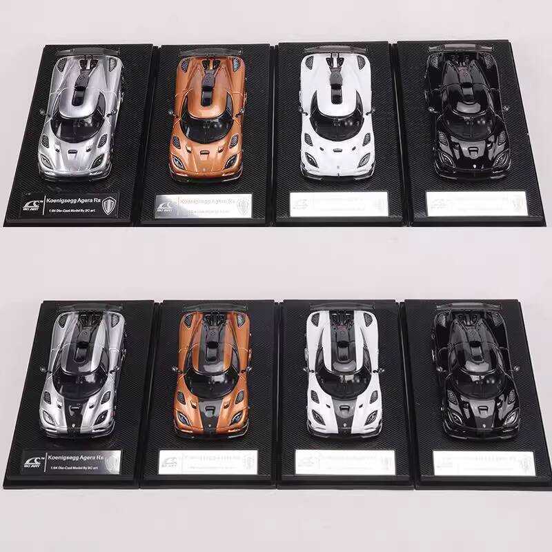 SCA SmallART 1: 64 Koeniseg Agera RS Supercar โลหะผสมจําลองรถรุ่นคอลเลกชัน