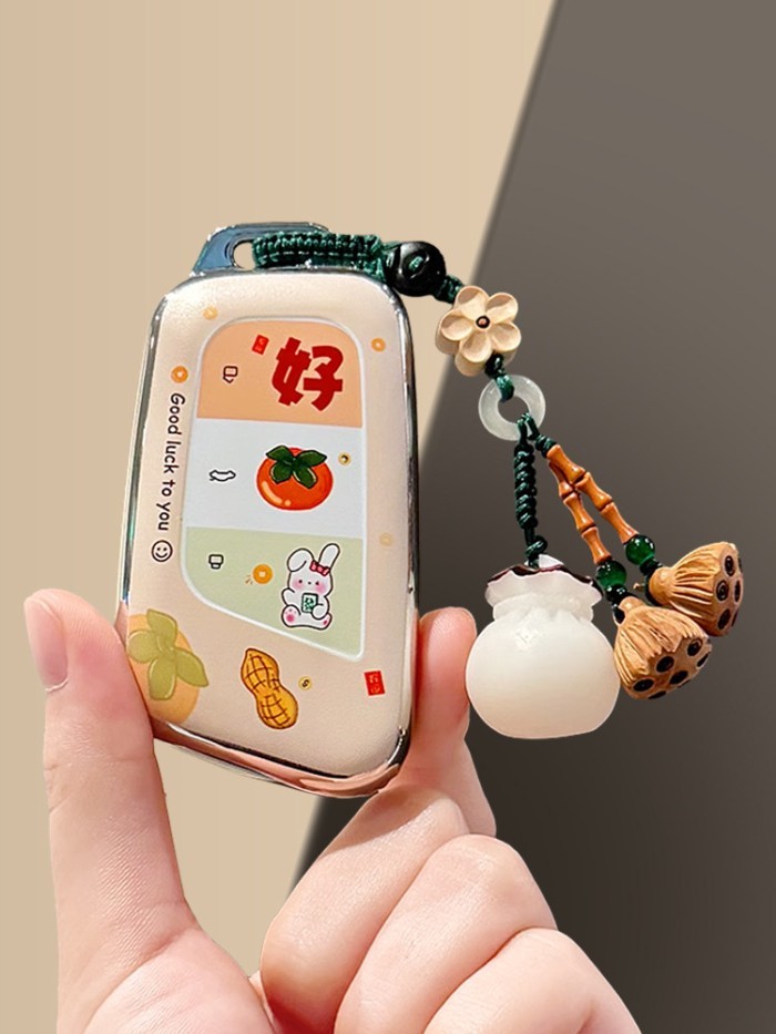 Chery Antฝาครอบกุญแจ2024 Eq1รถQQ Ice Cream Arrizo 8/5 Tiggo 8Plus Shell Pro Buckle