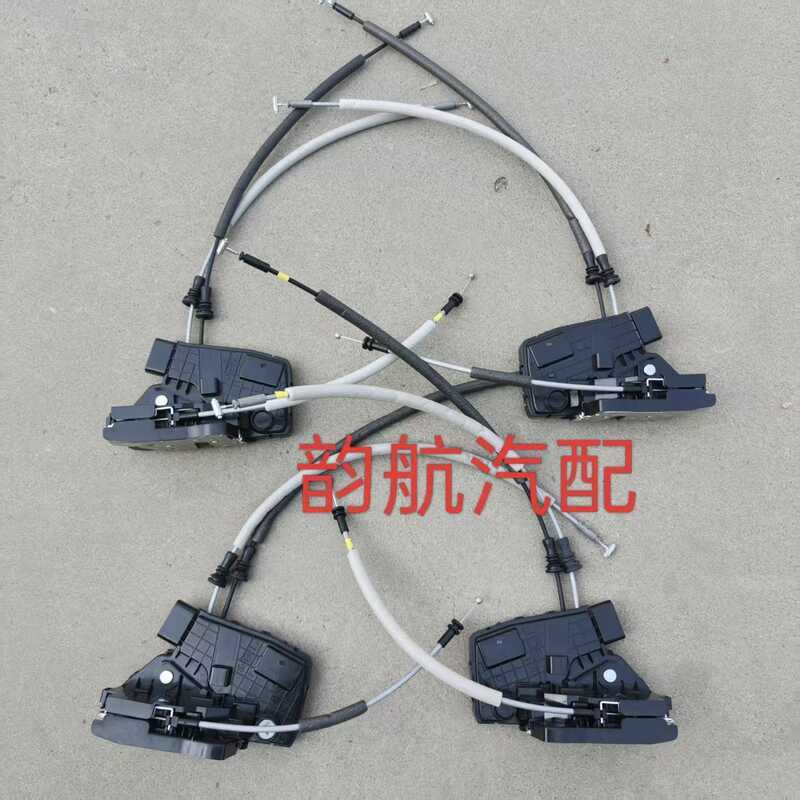 81310F2030 81320F2010 81410F2000 81520F2000领动ELANTRA锁จักรกล