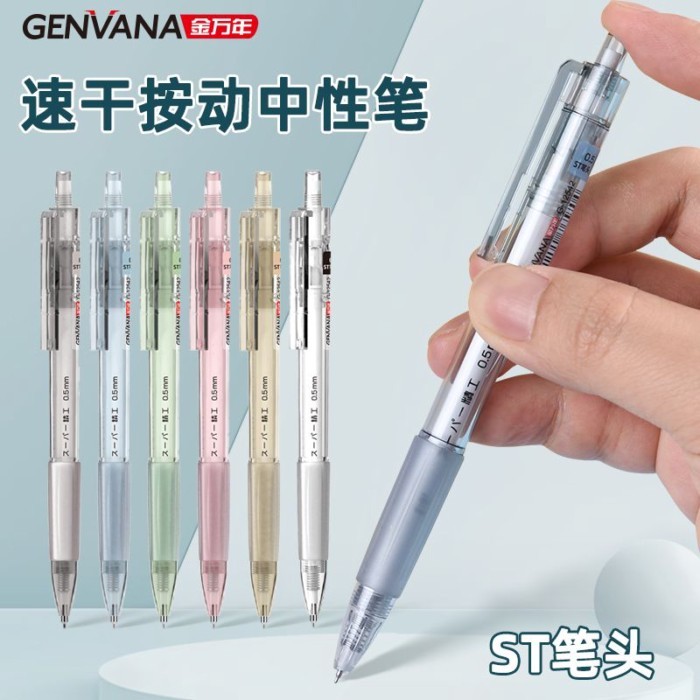 [Jinwannian] Seiko Transparent Color ST0.5 with RS09 Press Gel Pen Quick-Drying Refill Water-Based P