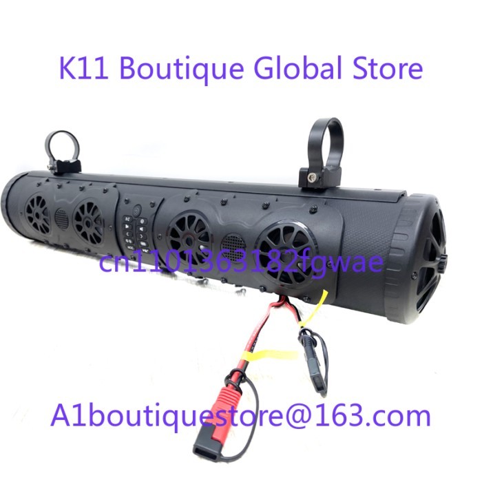 High Quality Marine IP66 Subwoofer Tweeter Electric Golf Cart Speaker