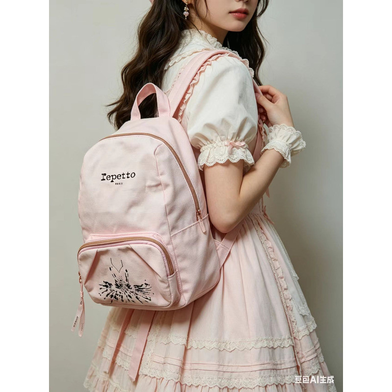 Lolita Parent-Child repetto Repetto Ballet Dance Parent-Child Mini Canvas Backpack Dance Bag