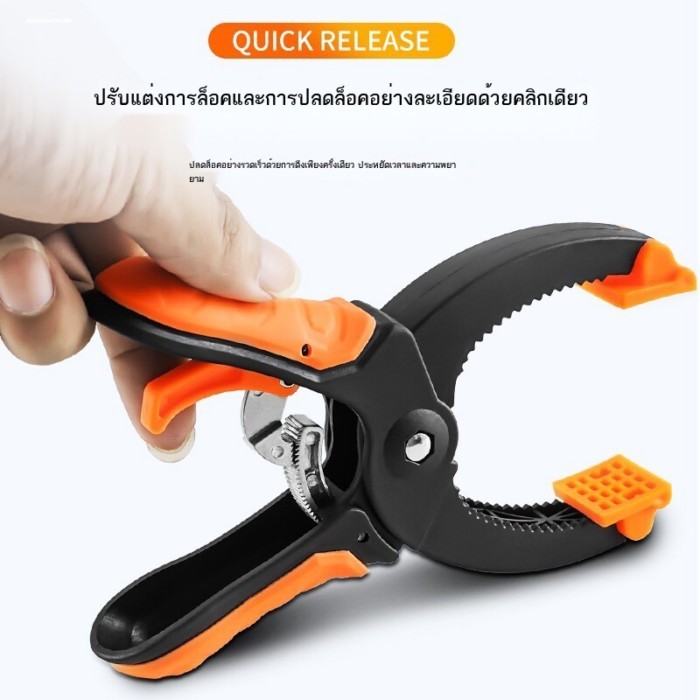 Quick Ratchet F CLAMP งานไม้ CLAMP CLAMP G CLAMP เครื่องมือคงที่แผ่นดัน Presser F Word CLAMP Comple