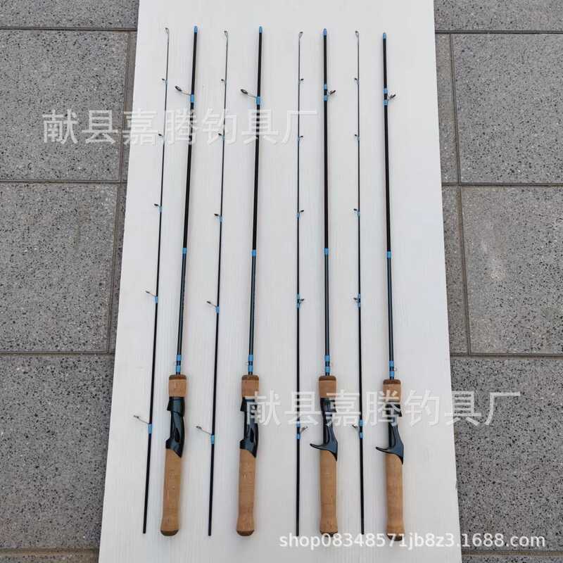 Horse Mouth Rod ul ปรับแผนที่เลื่อน Rod Solid Micro-Object แถบสีขาว Lure Fishing คาร์บอน UL Horse Mo