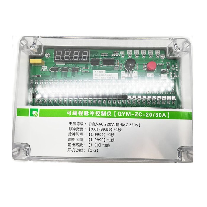QYM-ZC-20D Pulse controller DC24V pulse valve Programming controller cleaning dust control device 2