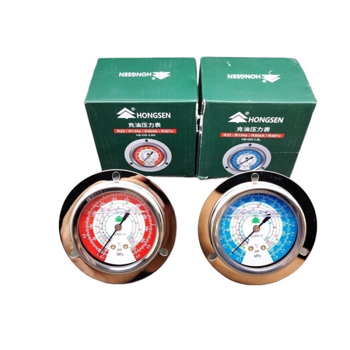 Hongsen HS-OG-1.8L/3.8H Unit Oil Filling Gauge R22R134R404 Ligh Low Pressure