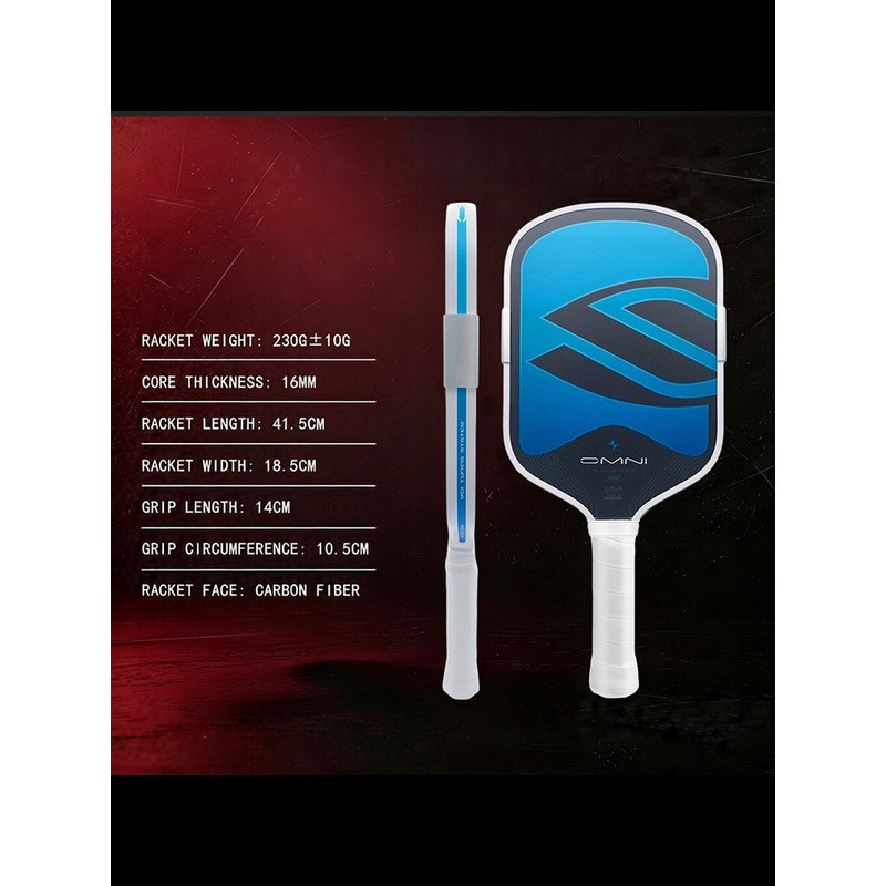 ชุดไม้แบดมินตันคาร์บอนไฟเบอร์ pickleball Matte Surface slk omni paddle