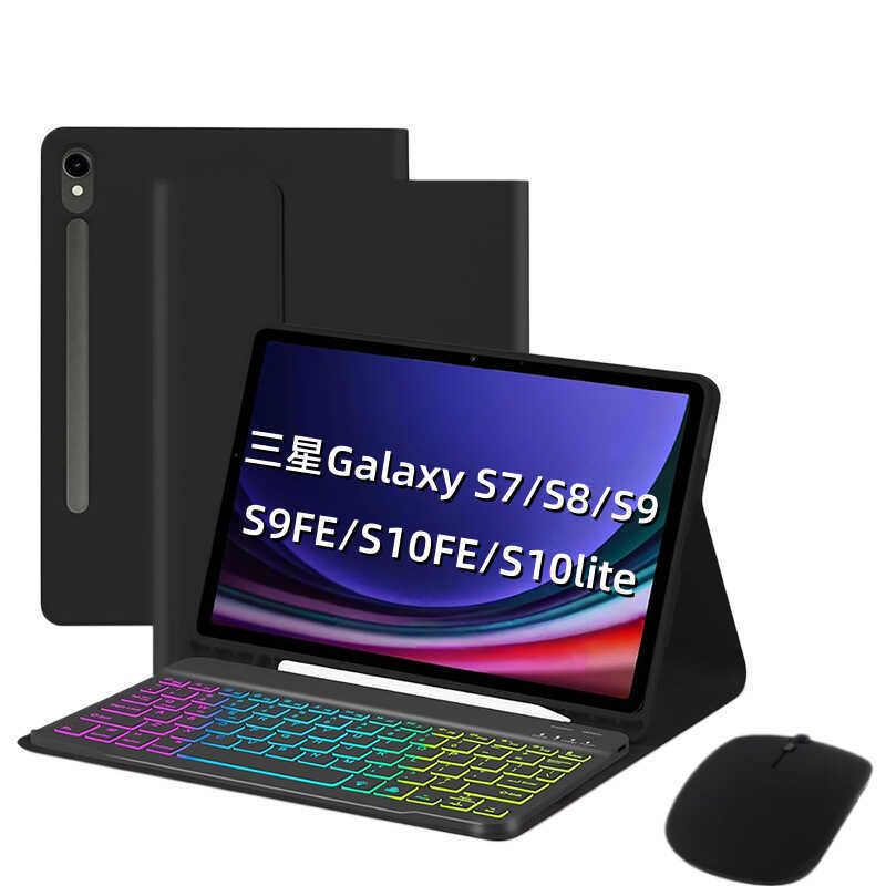 เหมาะสําหรับแท็บเล็ต Samsung S10lite RGB คีย์บอร์ด Bluetooth สีสันสดใส S789FE เคสป้องกัน 37 ซม.ช่องเ