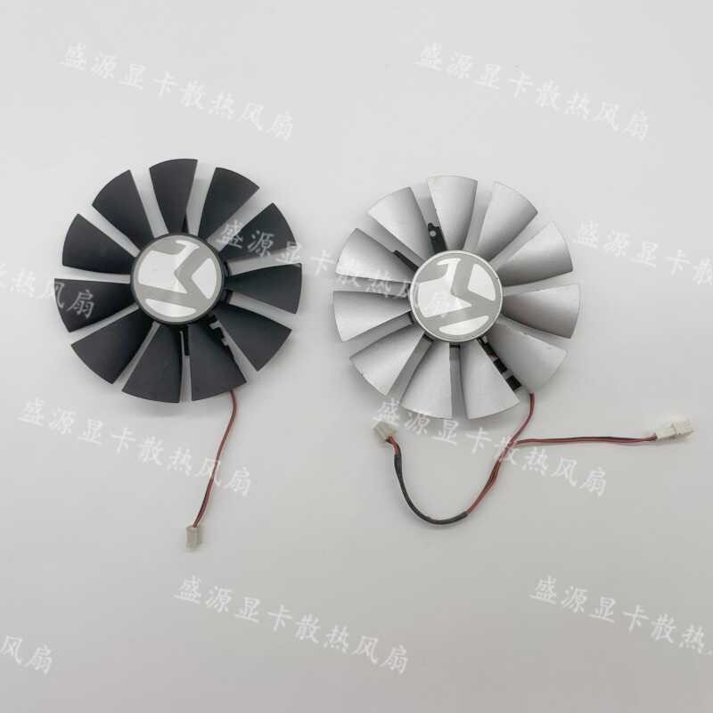 Ming Xuan RX460 560D GTX1060 1050TI Terminator 3G 4G 6G กราฟิกการ์ดพัดลมระบายความร้อนเดิม