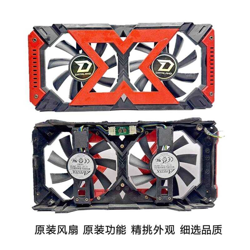 Dylan Hengjin RX580 2048sp RX570 RX560XT พัดลมหม้อน้ํา Warlord พัดลมกราฟิก