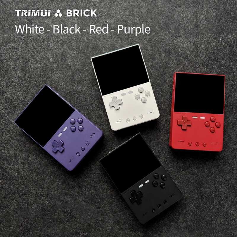 TRIMUI BRICK Kaiyuan PSP Nostalgic Arcade คอนโซลเกมมือถือแบบพกพา PS1